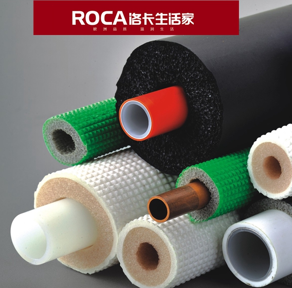 南京洛卡暖氣地暖公司