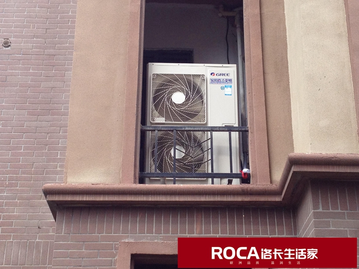 洛卡生活家 南京中央空調(diào)