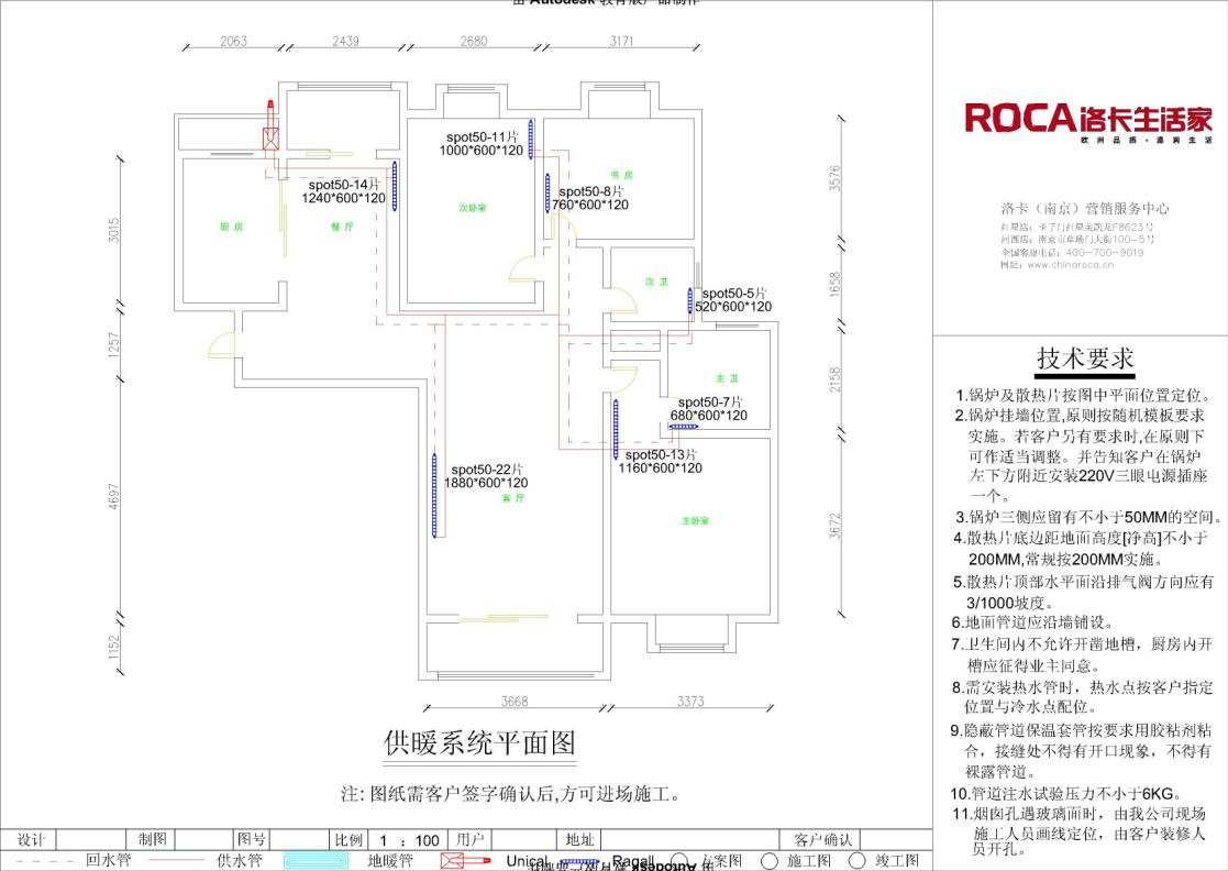 �Ͼ��忨�����