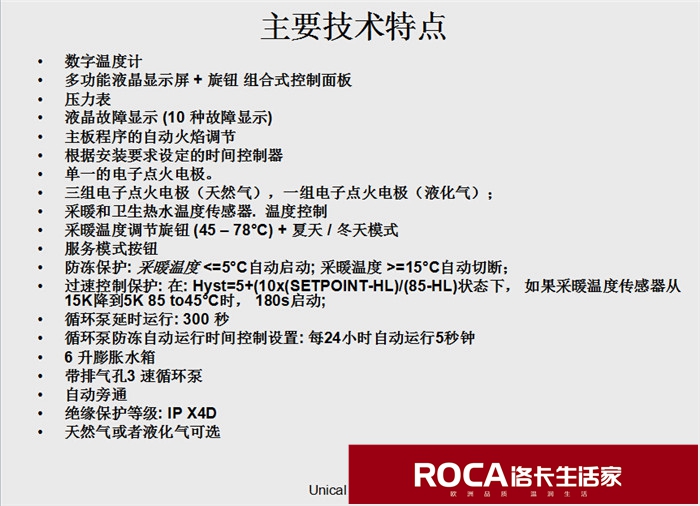 �Ͼ��忨�����