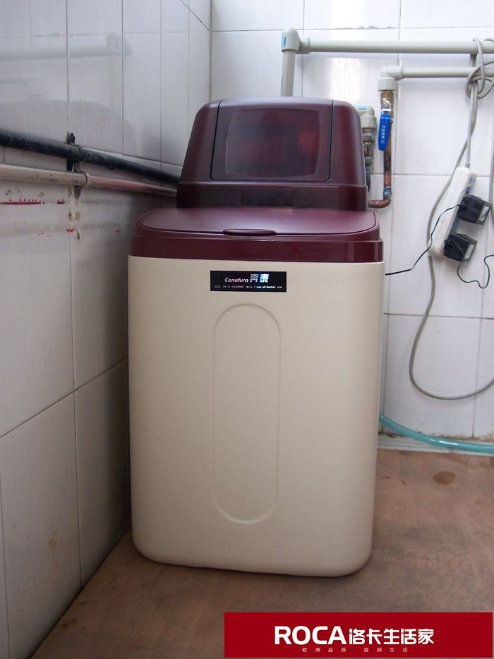 南京洛卡生活家