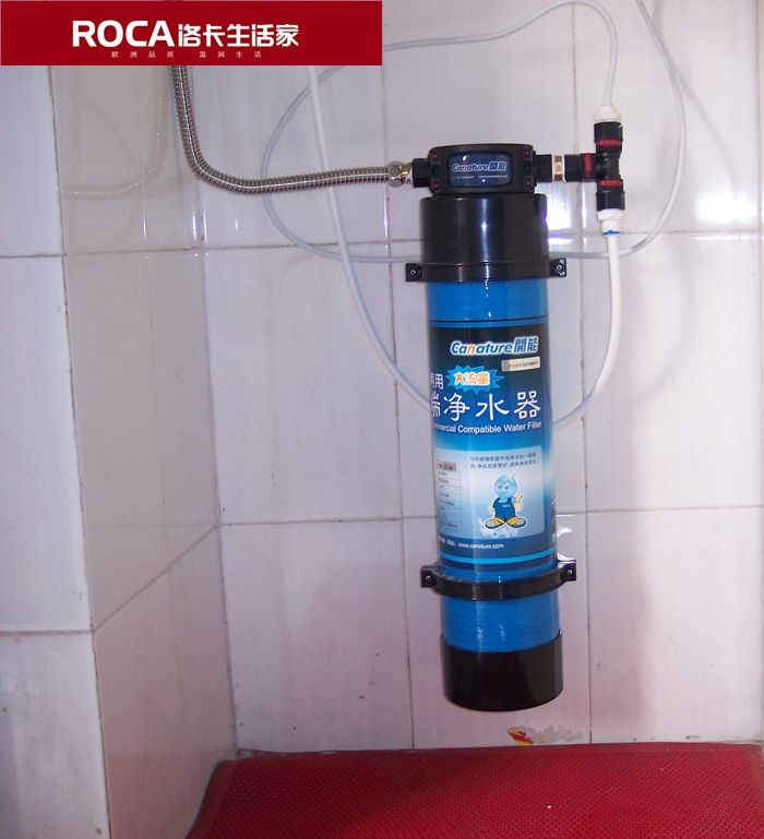 南京洛卡生活家