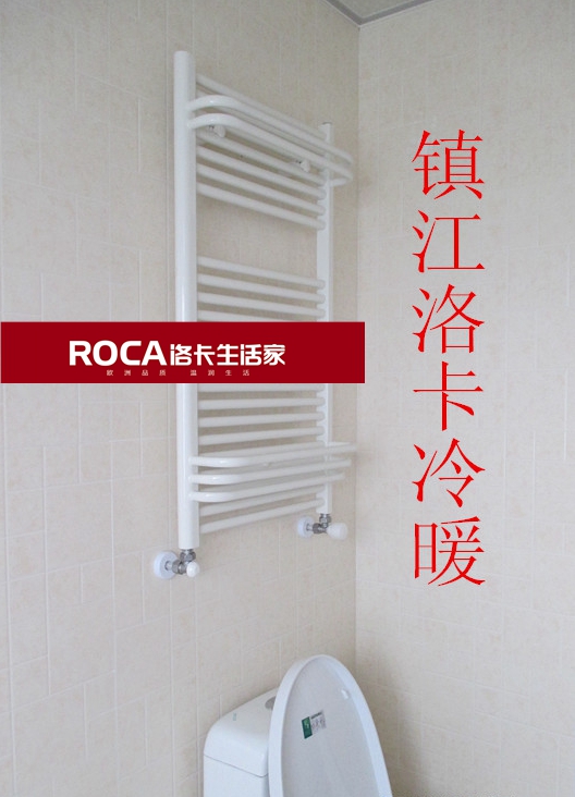 \南京進口暖氣片