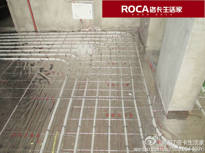 南京洛卡地暖 鎮(zhèn)江地暖