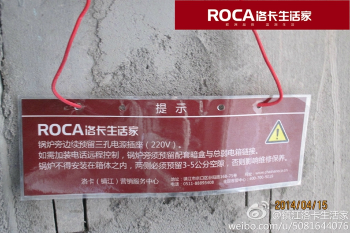 南京進(jìn)口壁掛爐