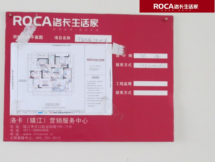 �Ͼ��忨��ů  �(zh��n)����ů