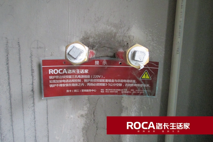 �Ͼ��忨��ů  �(zh��n)����ů