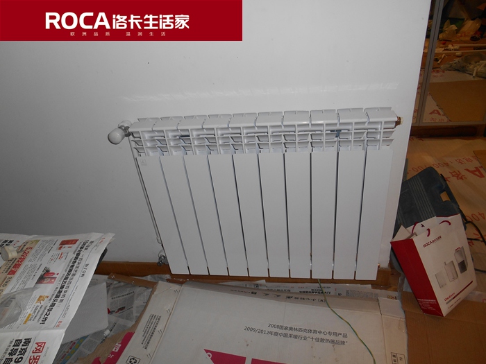 南京洛卡生活家