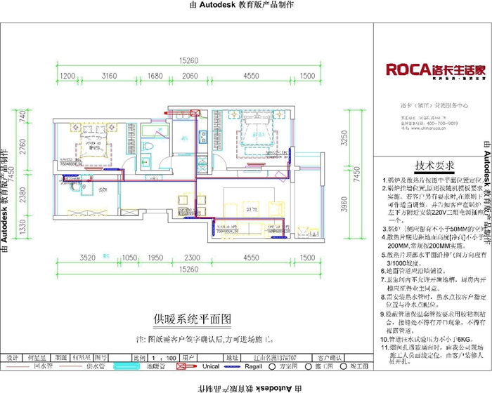 �Ͼ��忨��ů  �(zh��n)����ů��ů ů��Ƭ��ů