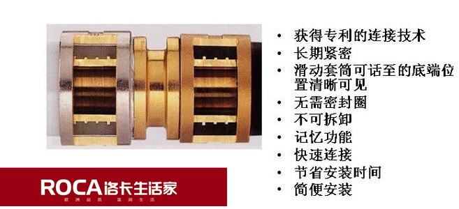 �Ͼ��忨��ů  �(zh��n)����ů