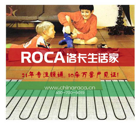 �Ͼ��忨��ů  �(zh��n)����ůů��Ƭ