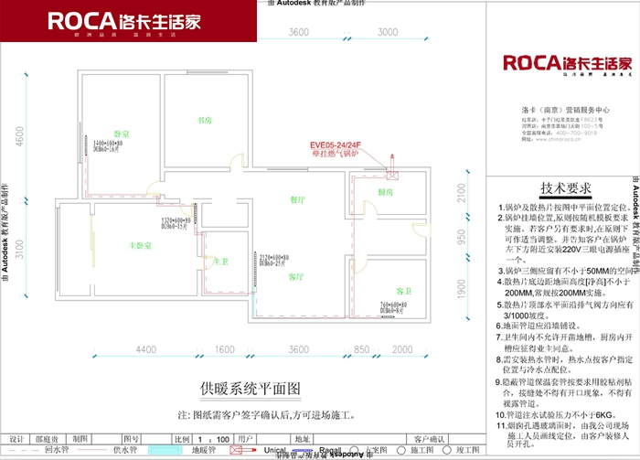 �Ͼ��忨��ů  �(zh��n)����ů��ů ů��Ƭ��ů