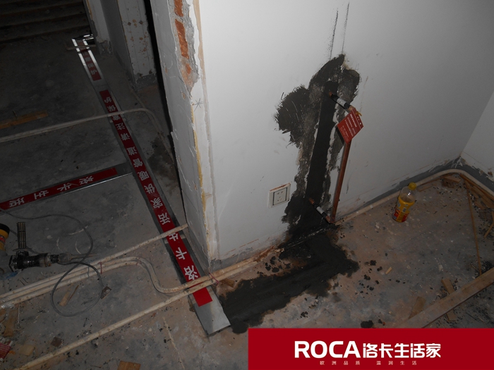 南京洛卡生活家