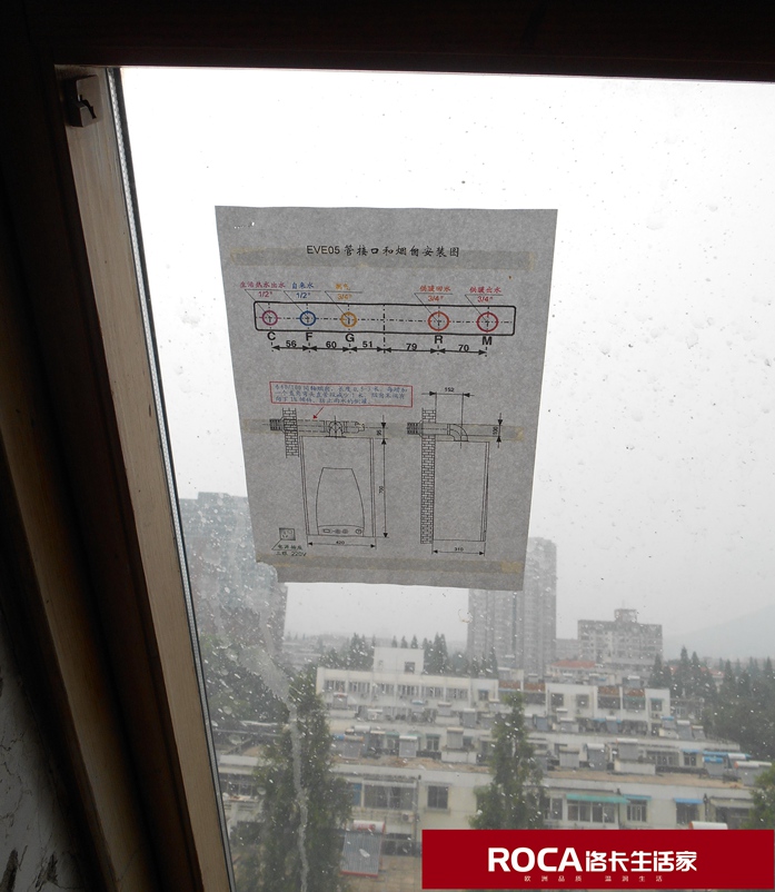 南京洛卡地暖 鎮(zhèn)江地暖采暖 暖氣片采暖