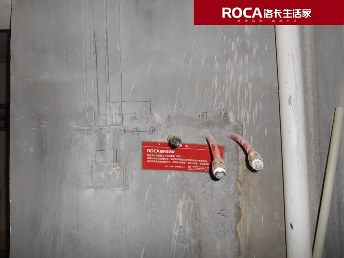 南京洛卡地暖 鎮(zhèn)江地暖采暖 暖氣片采暖