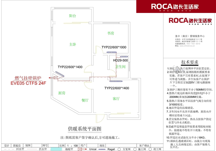 \�Ͼ��M(j��n)��ů��Ƭ�ڒ�t ���bů��Ƭ