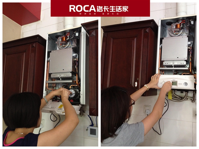 南京洛卡地暖 鎮(zhèn)江地暖采暖 暖氣片采暖