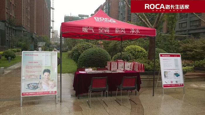 南京洛卡地暖 鎮(zhèn)江地暖采暖 暖氣片采暖