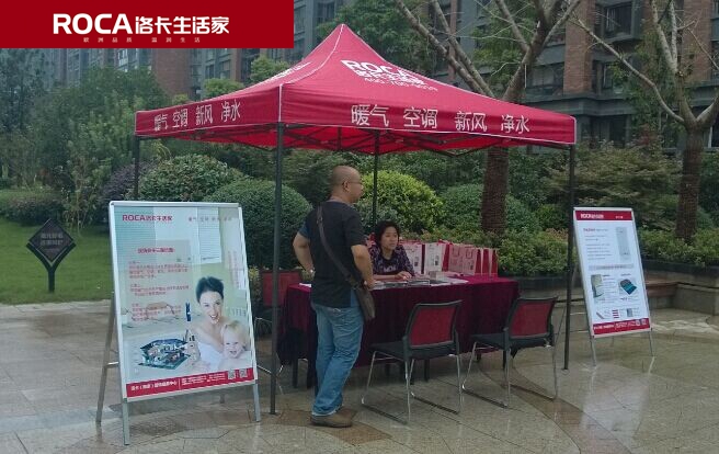 \南京進(jìn)口暖氣片壁掛爐 明裝暖氣片 中央凈水