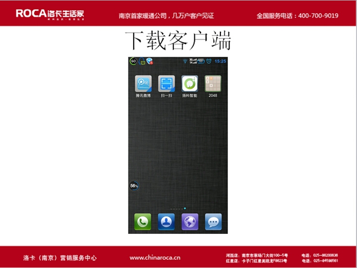 �Ͼ��忨��ů  �(zh��n)����ů��ů ů��Ƭ��ů