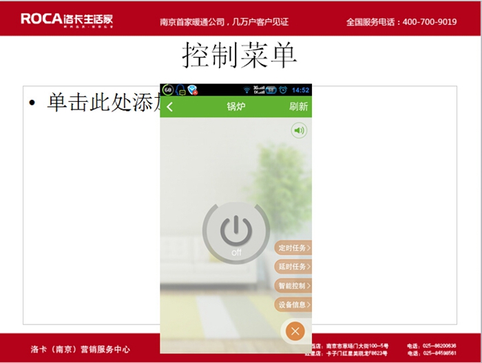 �Ͼ��忨��ů  �(zh��n)����ů��ů ů��Ƭ��ů