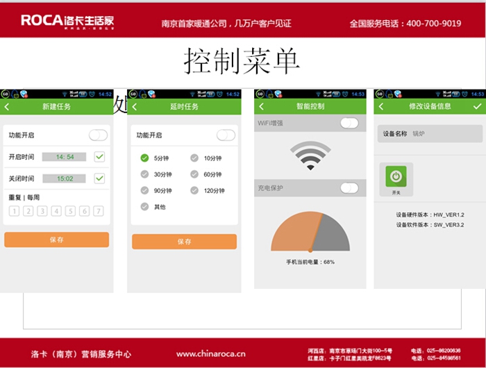 �Ͼ��忨��ů  �(zh��n)����ů��ů ů��Ƭ��ů