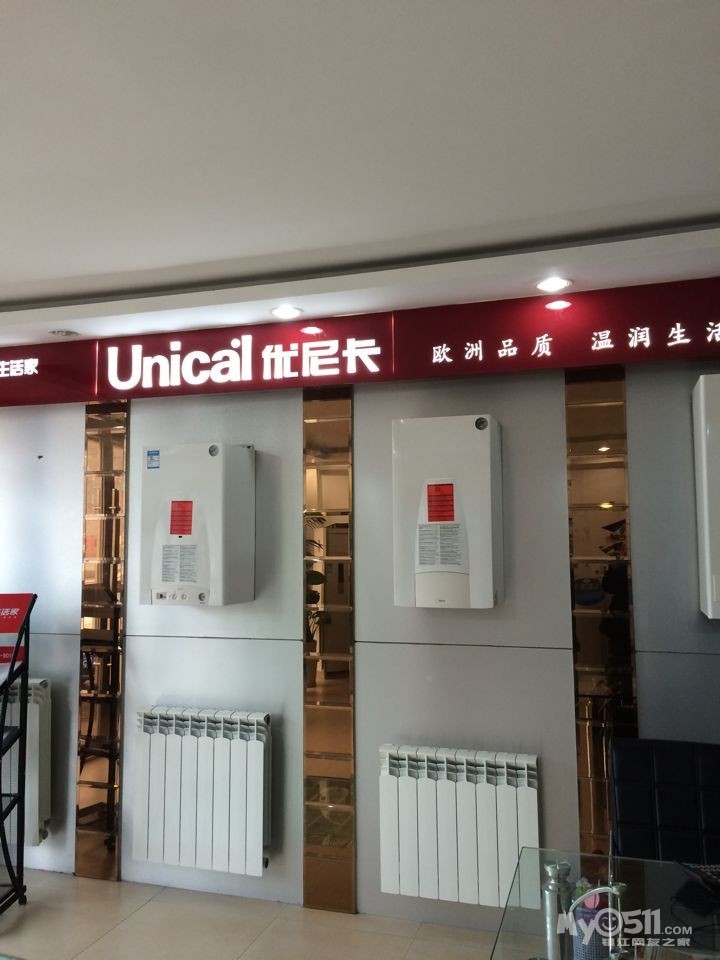 �Ͼ��忨��ů  �(zh��n)����ů��ů ů��Ƭ��ů