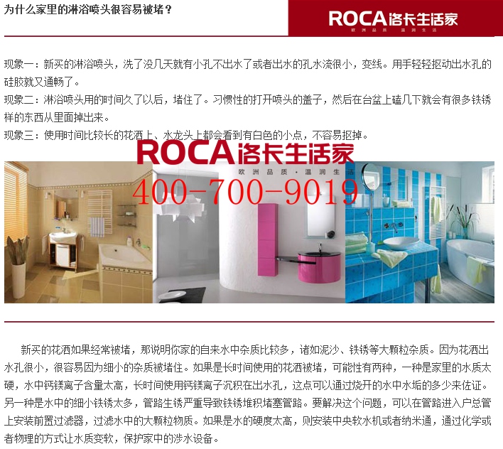 \南京進(jìn)口暖氣片壁掛爐 明裝暖氣片 中央凈水