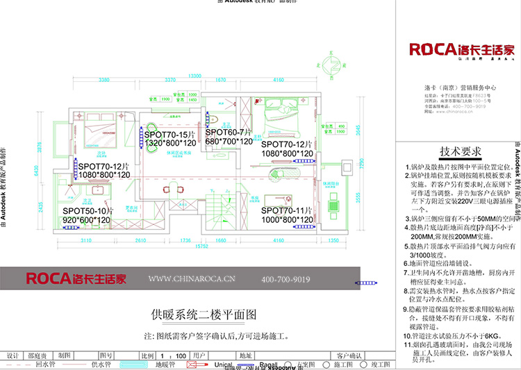 �Ͼ�ů�⹫˾���Ͼ�ů���ļҺ����Ͼ�ů��r��