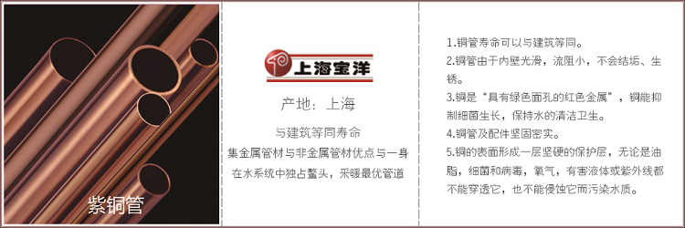 �Ͼ�ů��ܵ����Ͼ��~��ů�����Ͼ��忨ů��