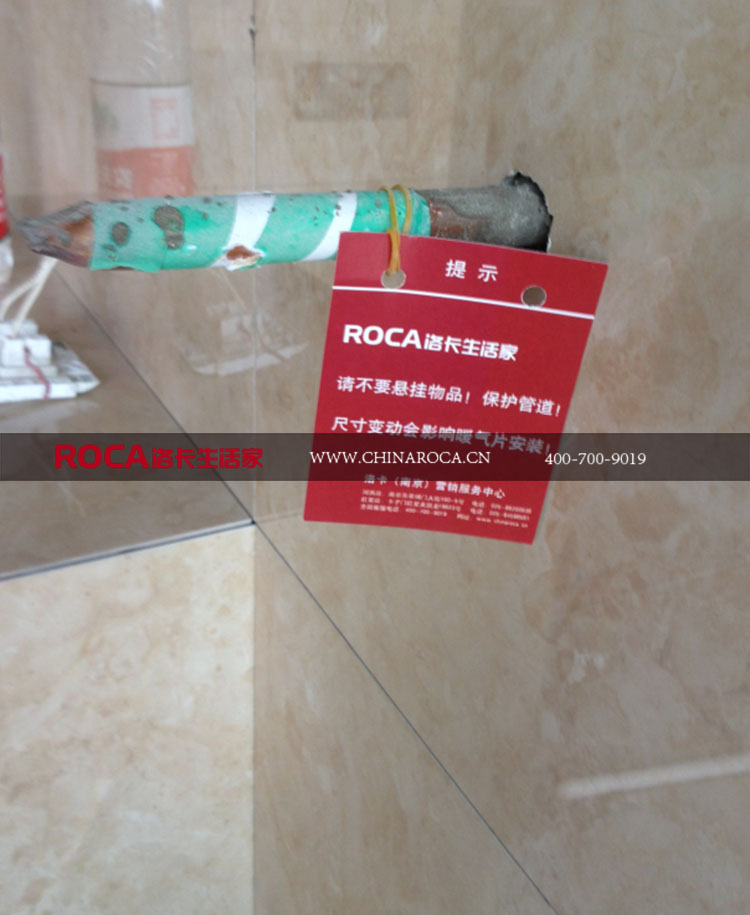 ů�ⰲ�bʩ�����Ͼ����I(y��)��ů��˾