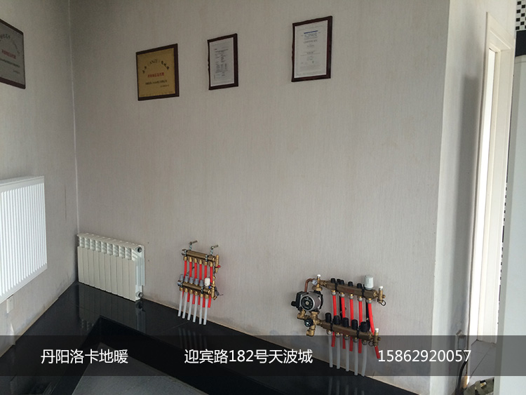 ��ꖵ�ů����ꖵ�ů���b��ʩ��