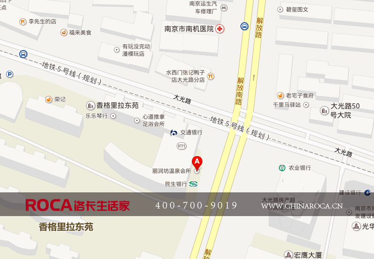 �Ͼ�ϴԡ��ˮ���Ͼ���Ȫ������ˮ