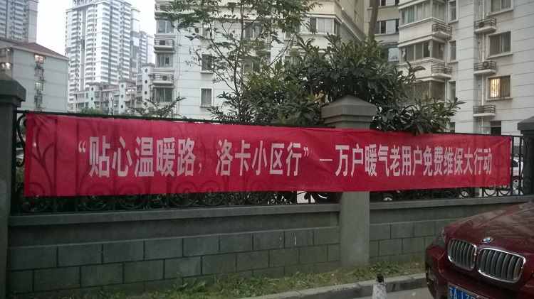 �Ͼ�ů�������Ͼ�ů�ⰸ��