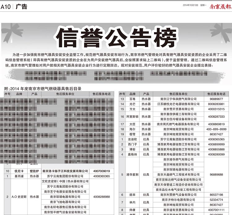 �Ͼ����bůƬ���Ͼ����ܲ�ů���Ͼ���ů���Ͼ�ȼ��̎�Y�|(zh��)