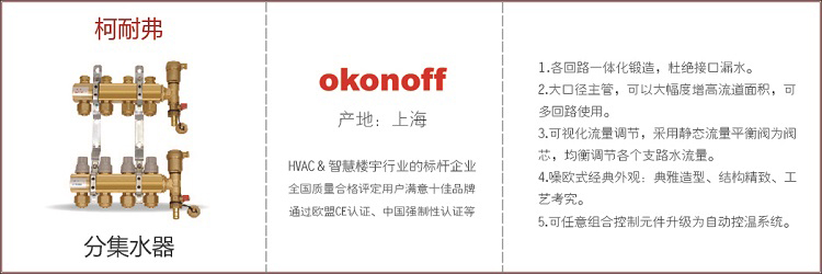 ���͸���ˮ��