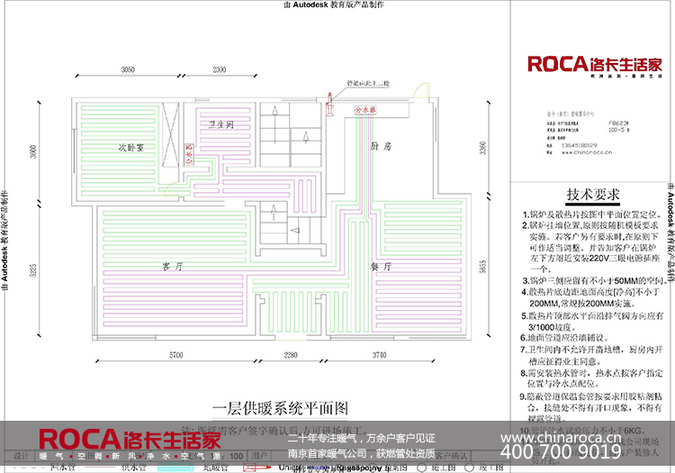 ��ɽ��1̖�e��ů���ů�Ͼ�