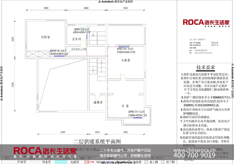 ��ɽ��1̖�e��ů���ů�Ͼ�