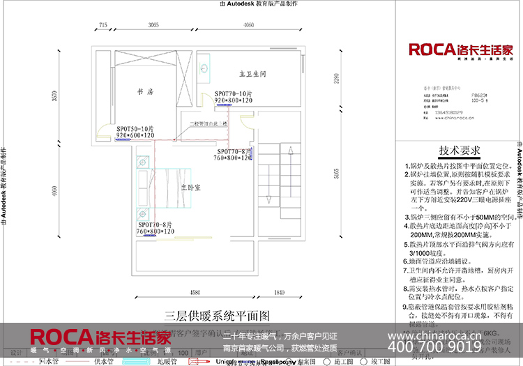 ��ɽ��1̖�e��ů���ů�Ͼ�