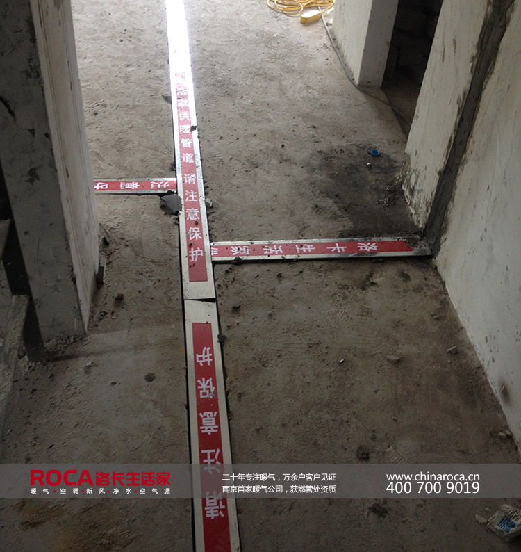 �Ͼ��e��ů���ůʩ��