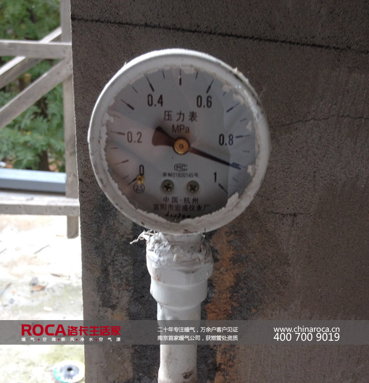 �Ͼ��e��ů���ůʩ��