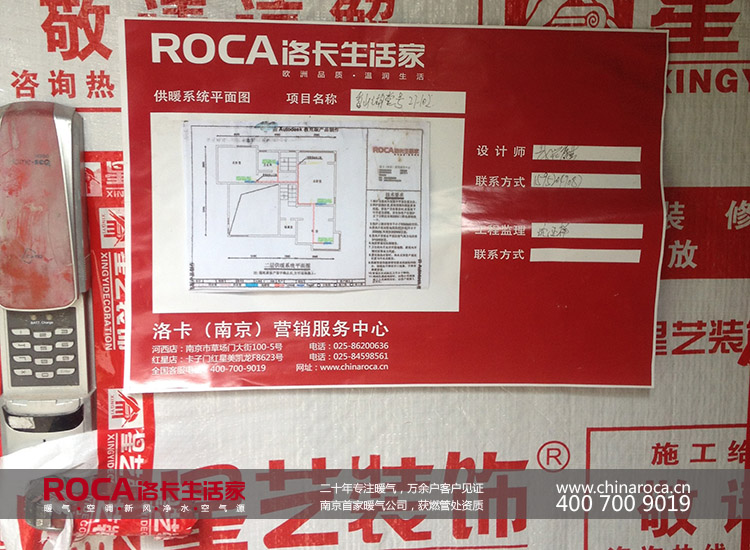 �Ͼ��e��ů���ůʩ��