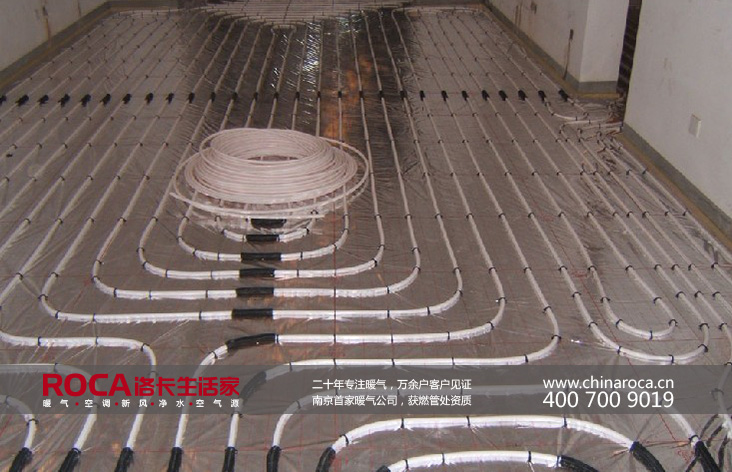 �Ͼ��e��ů���ůʩ�������b