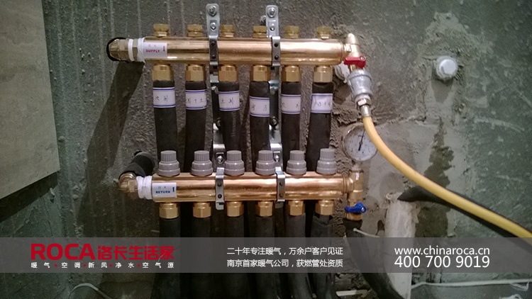 �Ͼ��e��ů���ůʩ������ˮ��