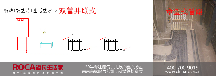 �p�ܲ�ʽ�����~ʽ��·ϵ�y���^