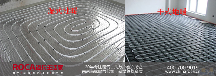 ��ʽ��ů�͸�ʽ��ů���^-�Ͼ�