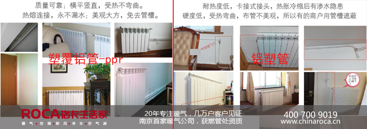 ���bů��Ƭ�ܵ������X�ܺ��X�܏ͺϹܵı��^