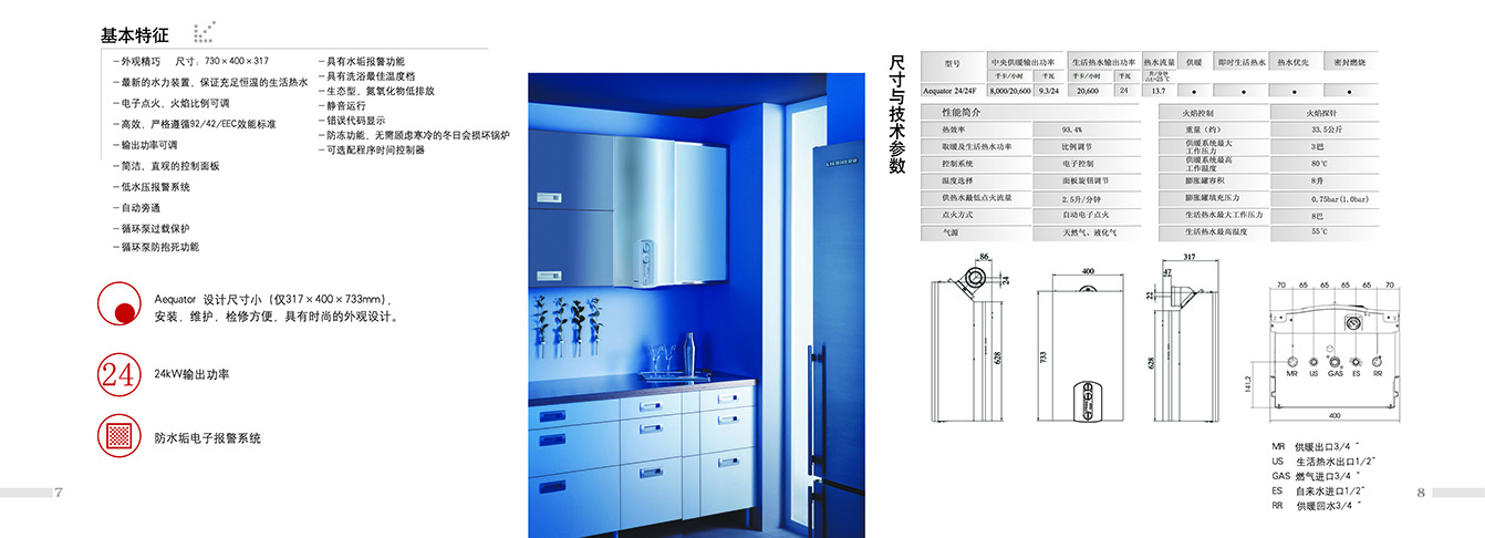 roca�ڒ�t�S�����Ͼ���ů���(zh��n)����ů��AEQ偠t�ۺ����Ͼ�偠t����