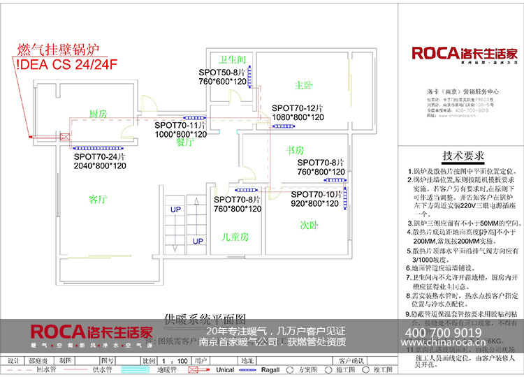 �Ͼ��Ϸ�ȡů��ů�����bů�������ܲ�ů����ů