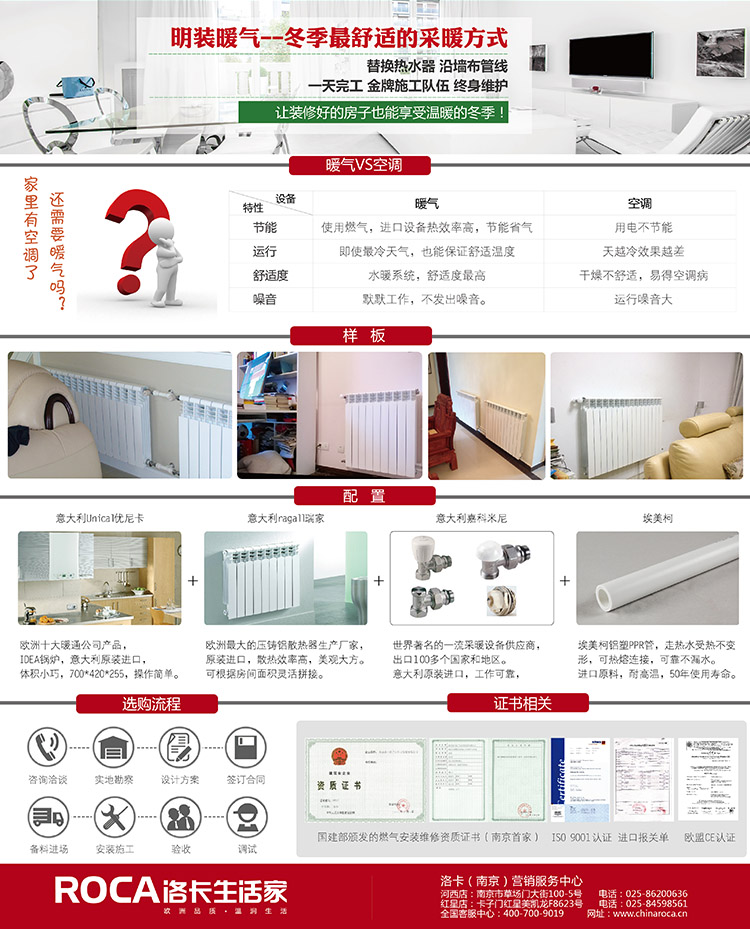 �Ͼ��Ϸ�ȡů��ů�����bů�������ܲ�ů����ů